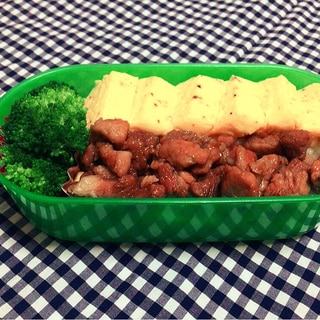 お弁当ご飯 玉子焼きと甘辛ポーク ♪